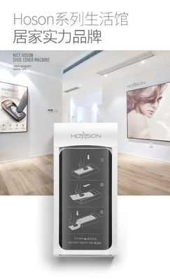 80 cm Roll HOSON Μηχανή στρώσης σόλας για εσωτερική και γραφειακή απόδοση παραγωγής
