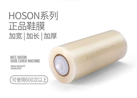 80 cm Roll HOSON Μηχανή στρώσης σόλας για εσωτερική και γραφειακή απόδοση παραγωγής